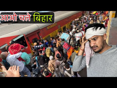 i Travelled in India’s Most Demandable Train (श्रमजीवी एक्स्प्रेस)