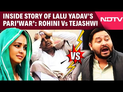 Rohini Acharya Vs Tejashwi Yadav | Inside Story Of Lalu Yadav's Family Meltdown After Bihar Election