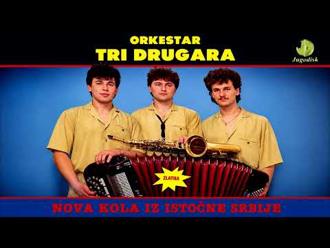 Orkestar Tri Drugara - Biljanino kolo [Official audio 1991]