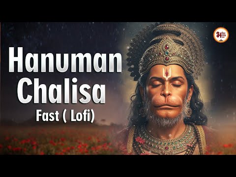LIVE : Hanuman Chalisa Lofi Version | Hanuman Chalisa Fast Version With Lyric