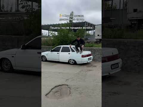 Тгк: Slovno_kleymo #рязань #automobile #автоваз #опер #дрифт #лада #drift #тонировка #rec #топ #юмор