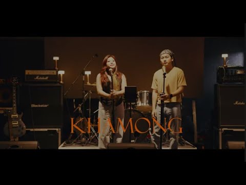 Khamong| Achui Soro ft. Leander| Official Music video