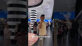 दुनिया में रहना है तो काम कर प्यारे | Maharishi Aazaad | The International Ambassador Of Sanskrit |