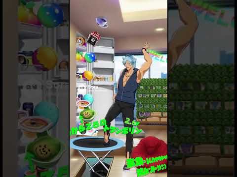 thumbnail_2kVA33sDUNs