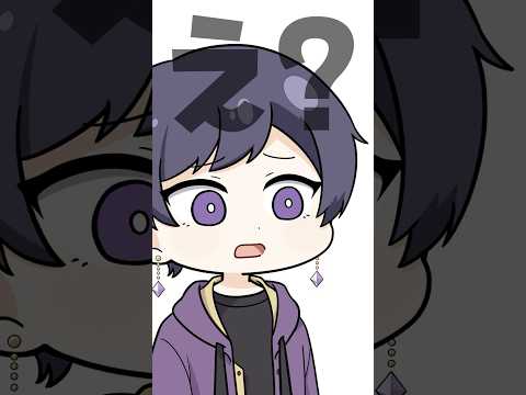 【男性カップルで】重音テトはこんなパーティ二人で抜け出せるのか／くに × こったろ #shorts
