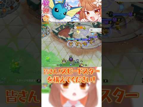 thumbnail_2kc7E90kxAw