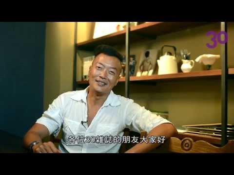 褚士瑩：點燃旅行魂的５個Do - YouTube