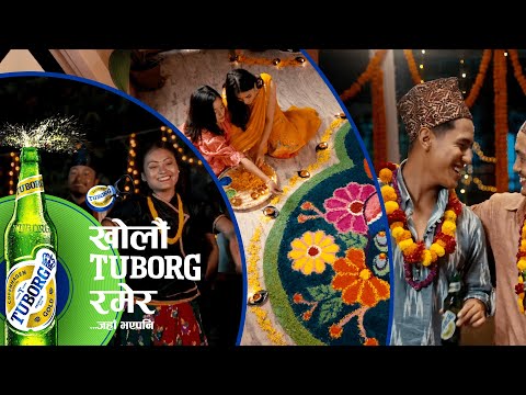 Manau Tihar Ramera... Jaha Bhaye Pani