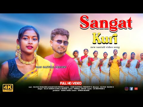 SANGAT KURI//JUHI PAURIA & ELIYAS MARANDI//NEW SANTALI VIDEO 2024-2025