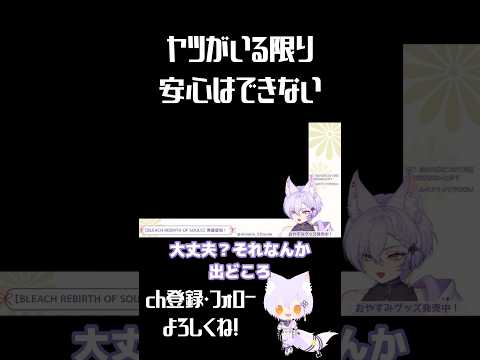 thumbnail_2koWx0uxZso