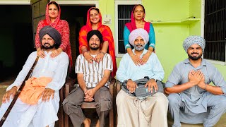 ਮਾਲਦਾਰ ਛੜਾ 195 MALDAR SHADA baghu shada latest SHORT MOVIE 2025 PUNJABI FILM JATT BEAT RECORD