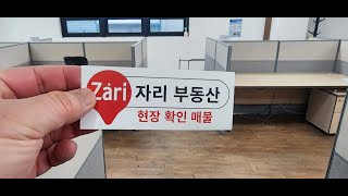 유튜브이미지