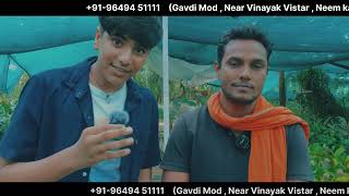 Shivam nursery visit ||￼