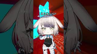 子供はスワイプ！目の錯覚WWW #shorts #ゲーム #マイクラ