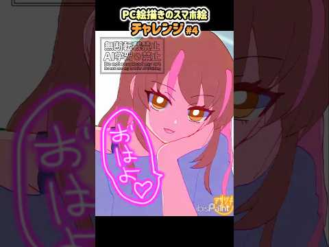 thumbnail_2kvjWu83woY