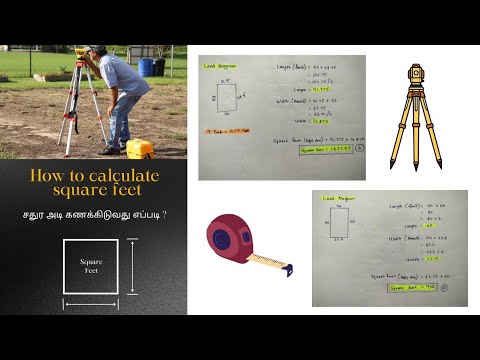 How to calculate square feet in tamil #tnreginet #landbuy #landsell
