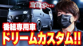 動画サムネイル