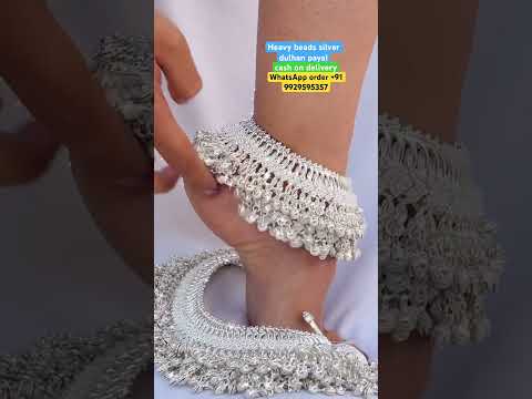 New beautiful designer heavy beads silver dulhan payal, with 67% discount on instant order #shotrs