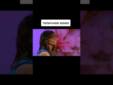 Наши любимые девчонки....