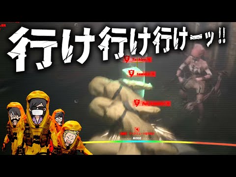 【4人】ギャー！ぐわーっ！ウワァーッ!！【UNDERWARD】＃２