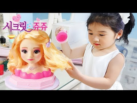 Boram playing Make up for Baby Doll toys
