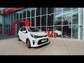 Kia Picanto Prestige