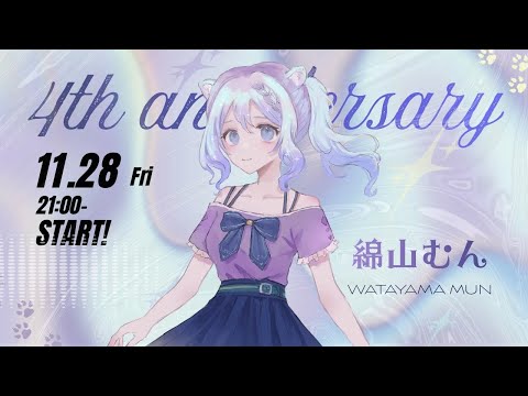 thumbnail_2lOQyGNOSYU