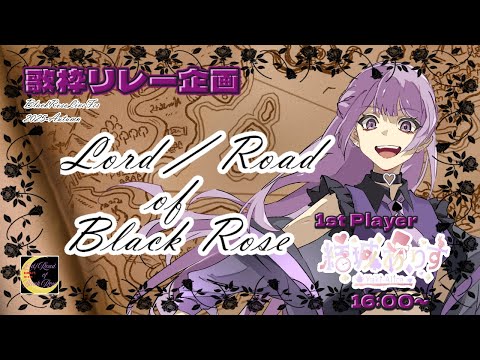 thumbnail_2lRa9u6n5pU