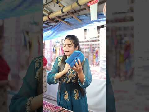 Wait for end 😂 😂 #comedy #love #short #youtubeshorts #priyatiwari #sachintiwari #viral #trending