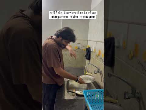 चन्द्रग्रहण  🥺
