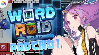 【#fingger】コントローラー使ってつよつよプレイいくぞ～～！｜#WORDROID【Vtuber/タオシャン】