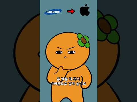 갤럭시 특