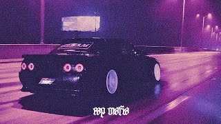 Lithe - Vetted (MYSTIK Remix)