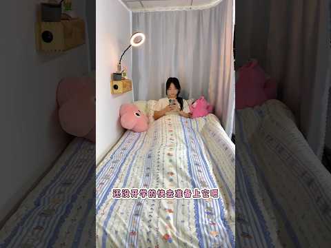 Decorating Dormatory #aestheticroomdecor #decorroom #glamdecor #homedecorideas #home #bedroom