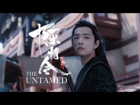 The Untamed (陈情令) | Extended Trailer