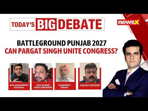 Road To Punjab 2027 | AAP, BJP Claim Congress Infighting As Pargat Singh Replaces Raja Warring |