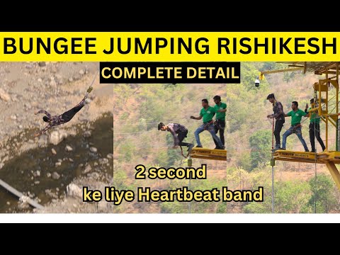 Tried Bungee Jumping For The First Time😅 | Bungee Jumping In Rishikesh  Price & Information