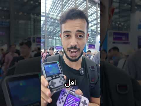 ⚡ باوربانك وفيديو غيم بجهاز واحد! 😱