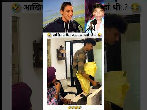 “This Company Wasn’t Ready for These 3 Guys 😂”