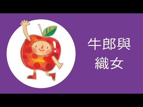 台灣的熱天 - YouTube