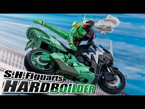 【S.H.Figuarts】風都のナンバープレート！新たに煙のエフェクトが付属！「ハードボイルダー（風都探偵アニメ化記念）」を開封！