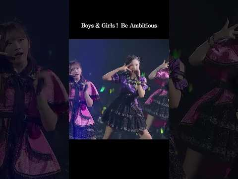 『Ambitious!野心的でいいじゃん』モーニング娘。'25 コンサートツアー春 Mighty Magic DX～生田衣梨奈を見送って～ #モーニング娘25 #ライブがアツい