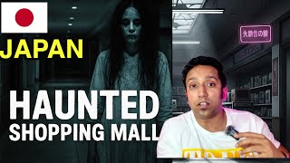 Real Japanese Horror Story II Shopping Mall II Bic Camera II Rom Rom Ji
