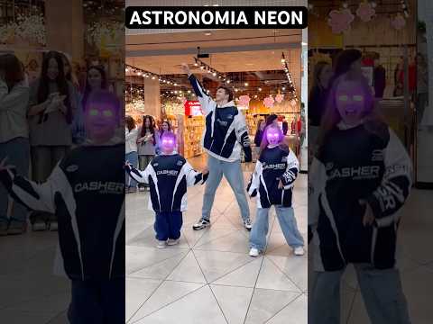 ASTRONOMIA NEON 😨🔥 LITTLE KIDS DANCING SHUFFLE 😎 TUZELITY!!
