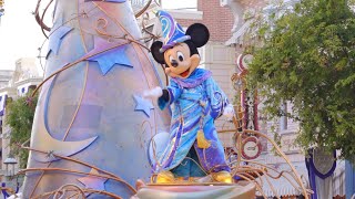 Disney's Magic Happens Parade at Disneyland Park! Full Show with Mickey Mouse, Moana, Coco, Frozen