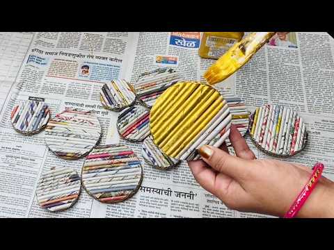 Recycling Magic: Create Gorgeous Home Decor from Old Newspapers! Fashion pixies