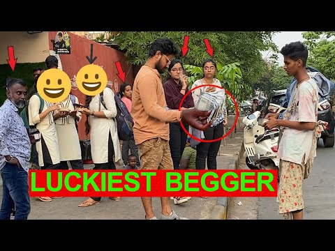 LUCKIEST BEGGER A FUNNY PRANK | TELUGU PRANKS | DREAMBOY JAYSURYA