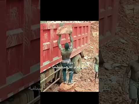 ูููู ุฃู ุชุฑูุน ุฃุซูุงู ุงูุญูุงุฉ ุจุงุจุชุณุงู
ุฉ ููุฏูุก. #ุงูุณุจููุฑ #ูุงูู#ุชุตู
ูู
ู#ุชุฑูุฏ#ู
ุชุงุจุนู#ูุตุต #ytshorts #funny