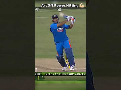 Art Of Power Hitting MS Dhoni🏏#cricketshorts#cricket#ytshots#cricketfacts#msdhoni