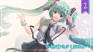 【夏休み連日挑戦06】猫が来るまで、ミク絵を描く！【0813北条晶】